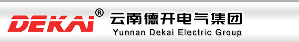 濟寧市同創工礦設備有限公司 